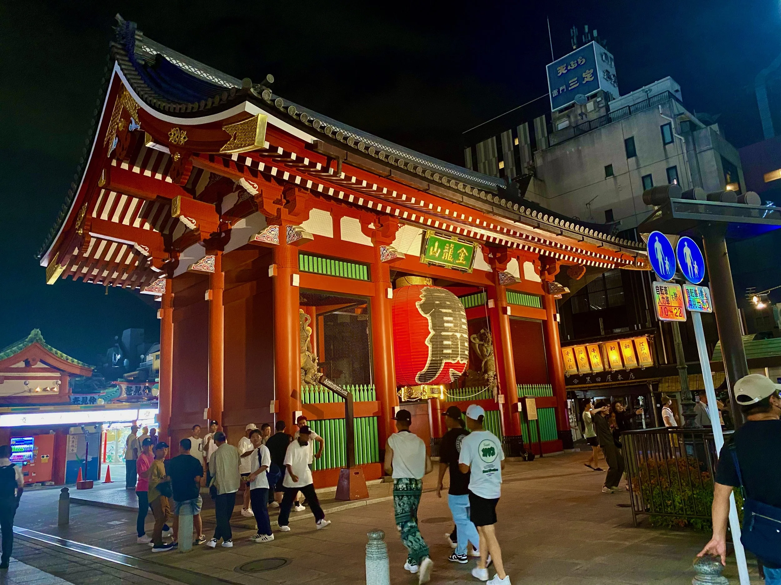 Japan Journals 2: A Night in Asakusa