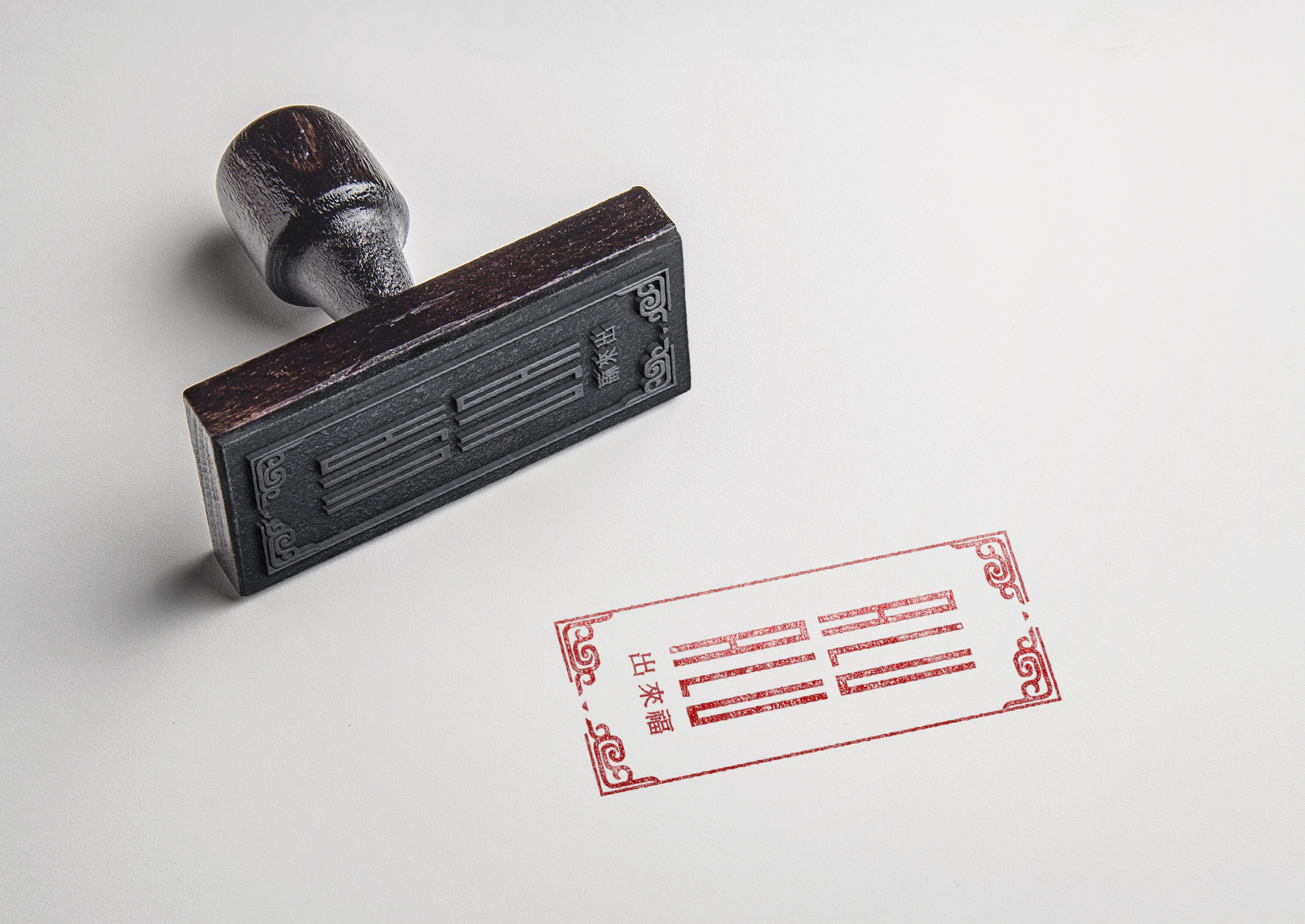 Food & beverage identity