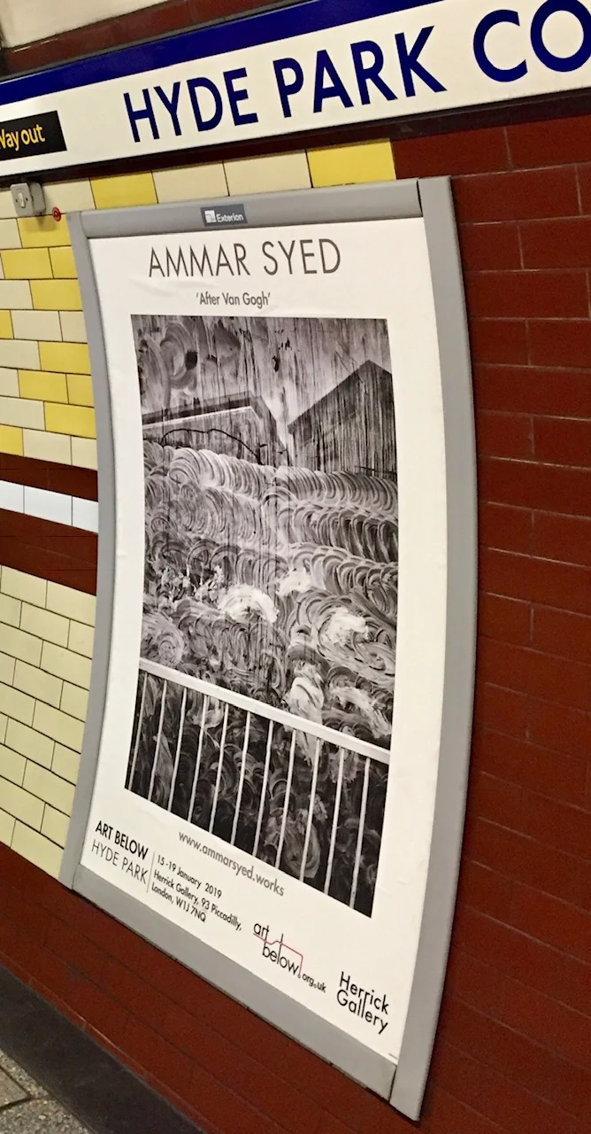 ‘After Van Gogh’ displayed at the Hyde Park Corner Station as Art on the Underground.