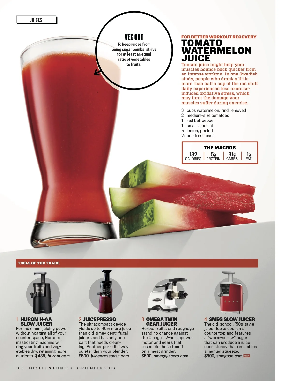MU0916_FE_JUICE5.jpg
