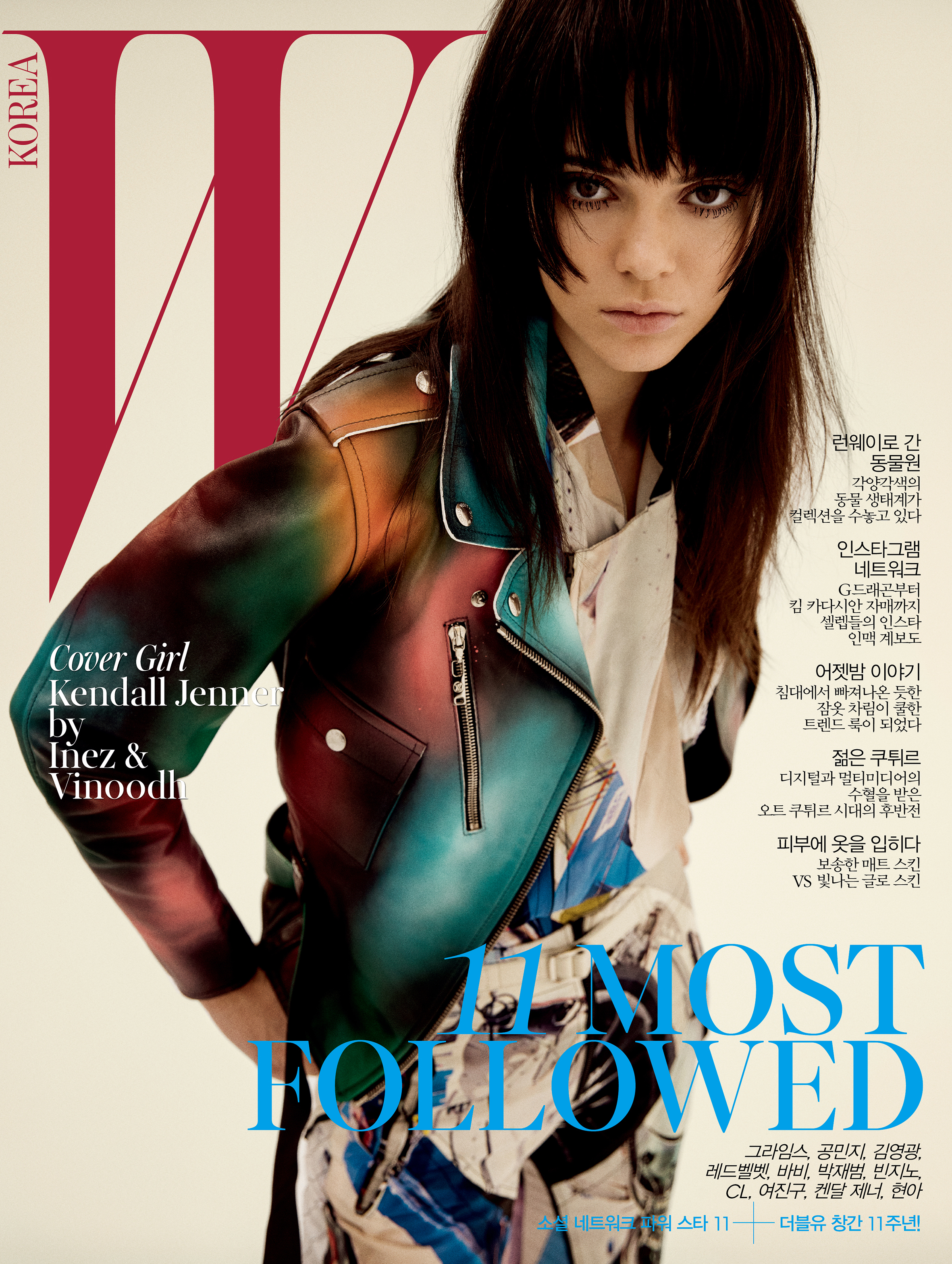 WKR_Print Cover 1.jpg