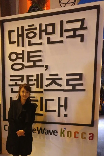 2015 창의브랜드-패션코드 프레스데이