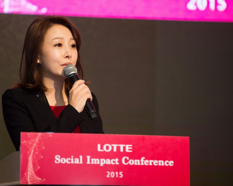 LOTTE Social Impact Conference