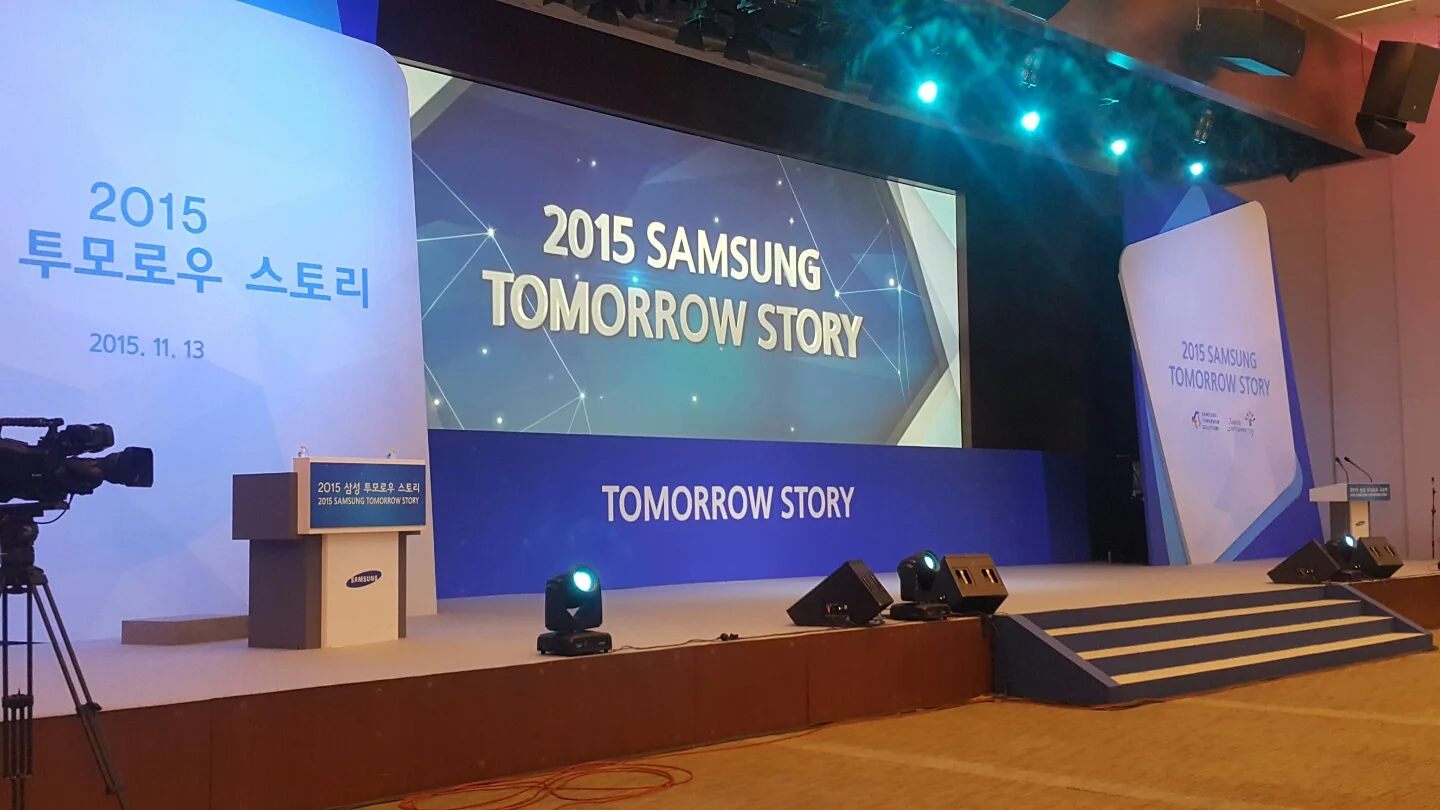 2015 Samsung Tomorrow Story 
