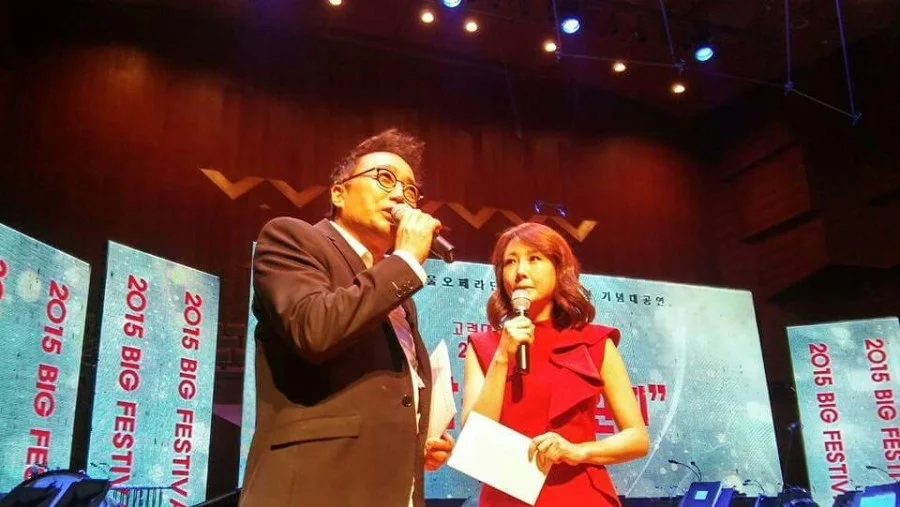 (사)서울오페라단 창단40주년 기념대공연