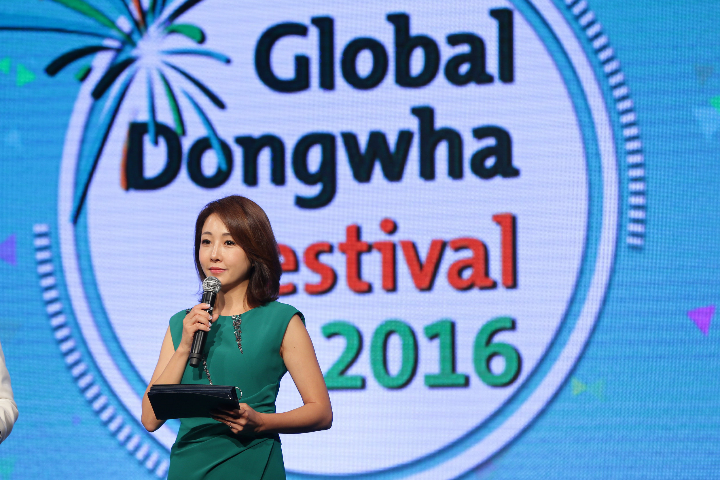 글로벌동화(동화기업) 페스티벌