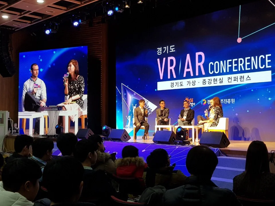 경기도 VR,AR 컨퍼런스