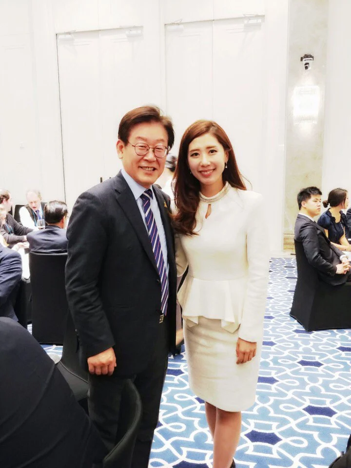 FUTURE CONSENSUS FORUM 2017(여시재포럼)