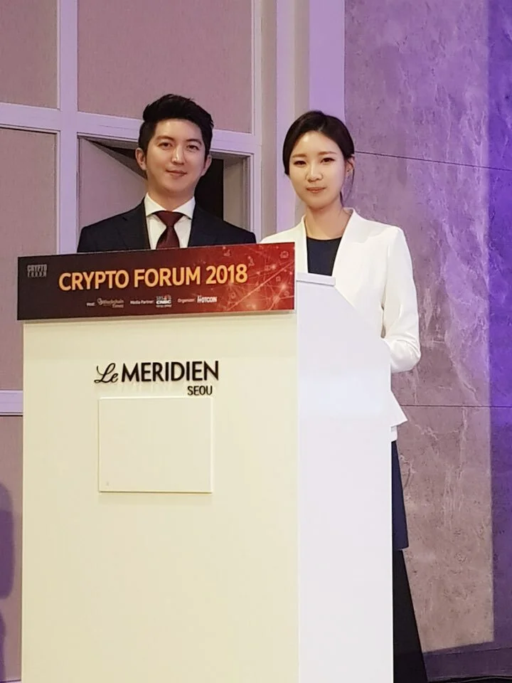 CRYPTO FORUM 2018