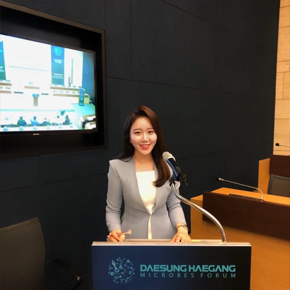 2018 대성해강  MICROBES FORUM(미생물포럼)