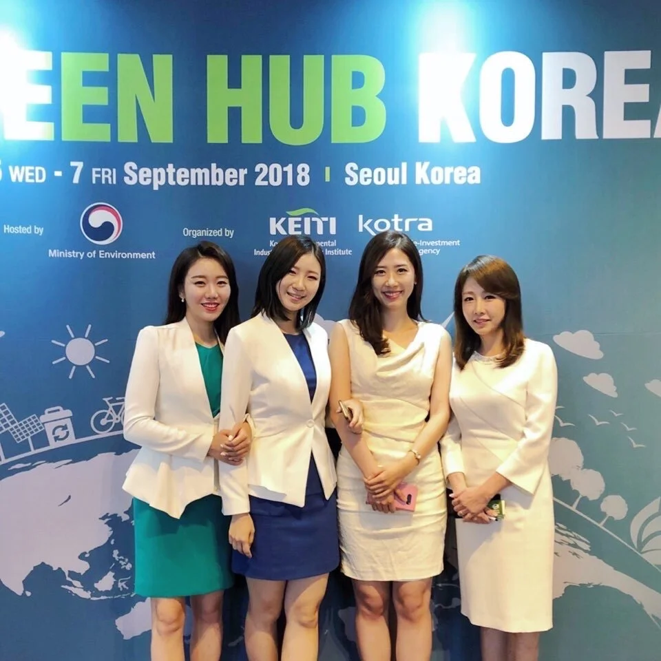 GLOBAL GREEN HUB KOREA 2018
