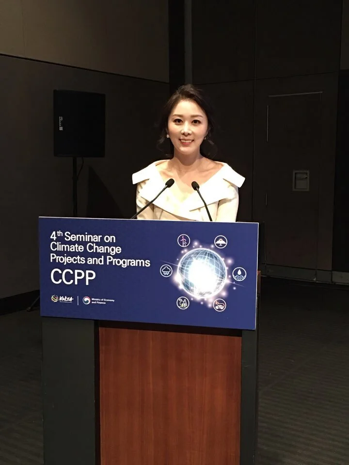 제4회 기후변화대응 세미나 2018 “CCPP 2018”