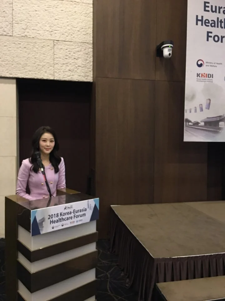 2018 Korea-Eurasia Healthcare Forum