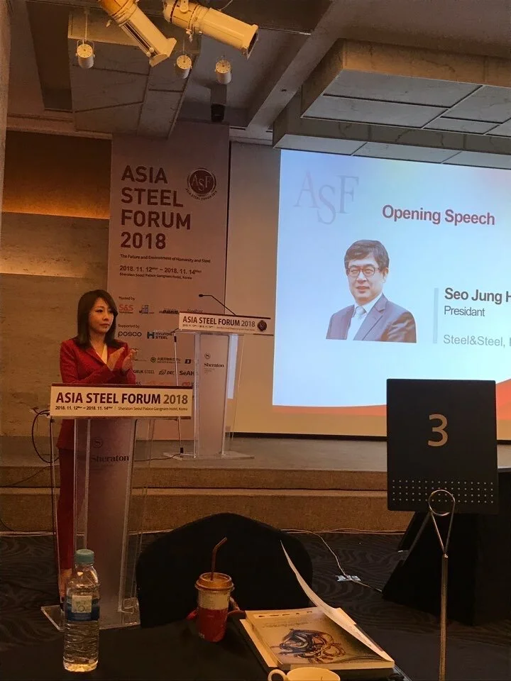 ASIA STEEL FORUM 2018