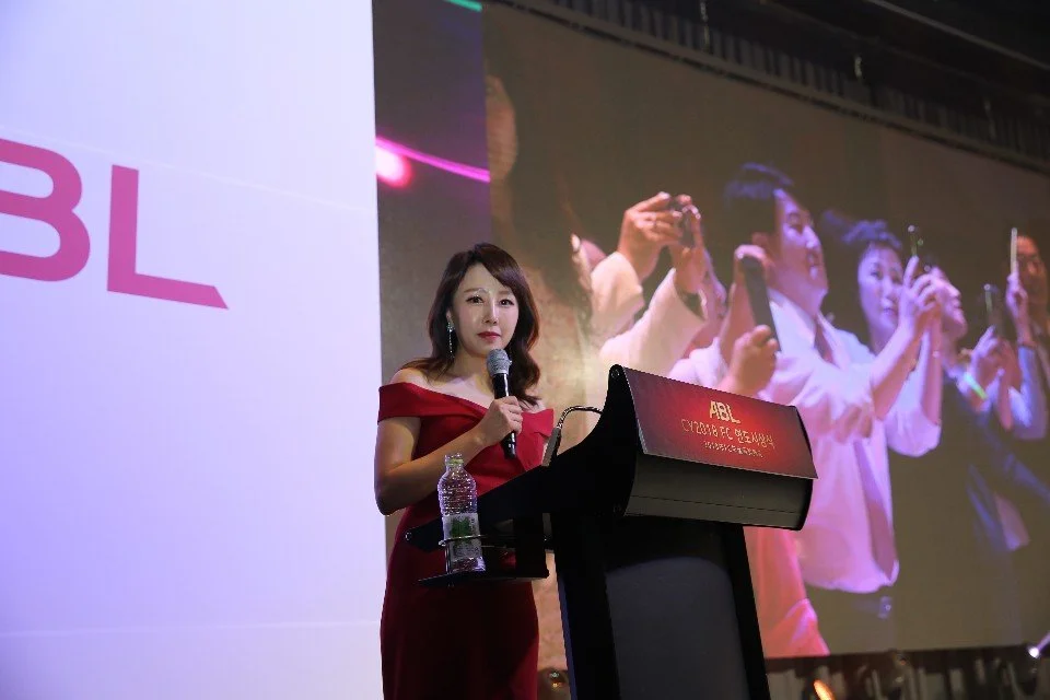 ABL 생명 연도대상 시상식 