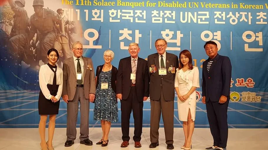 한국전참전 UN군 전상자 초청행사