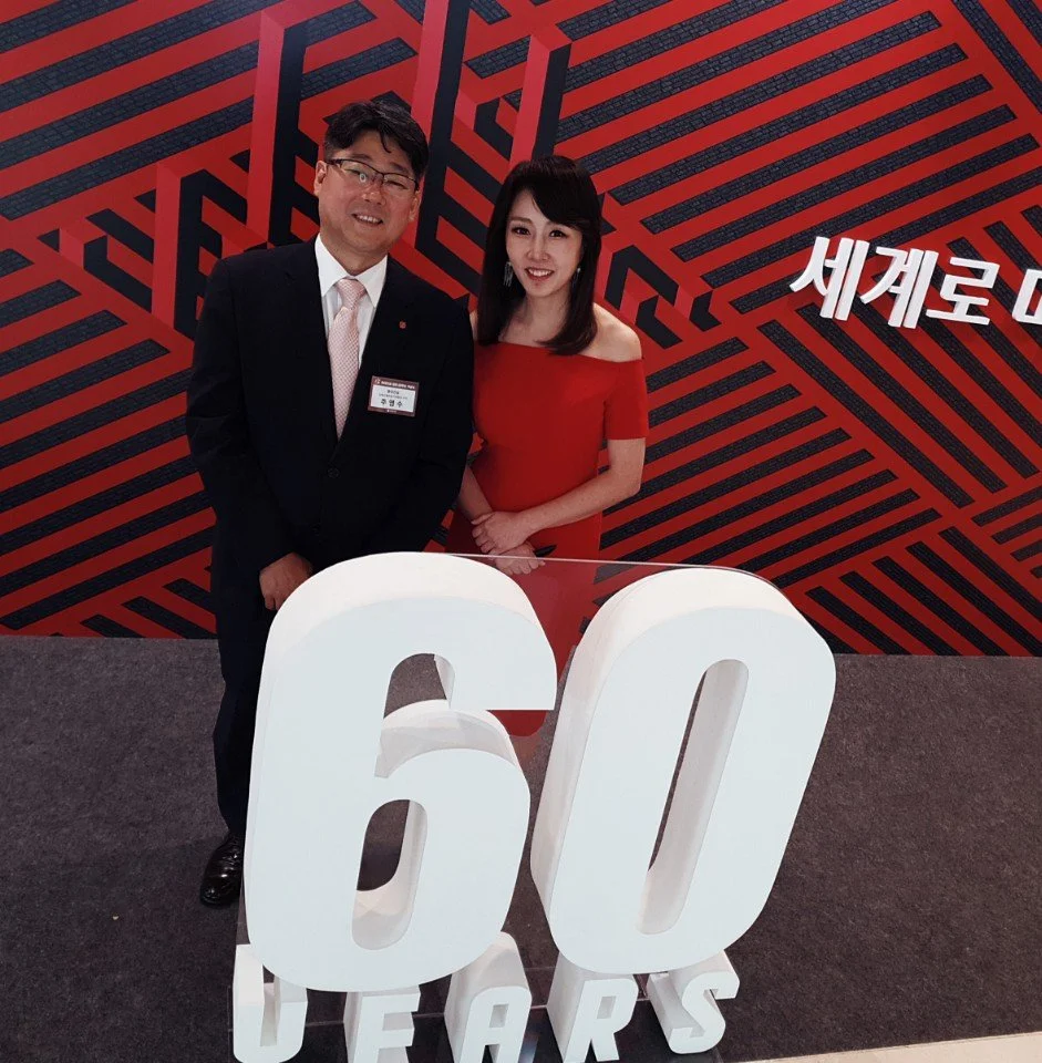 롯데건설 창립 60주년 기념식