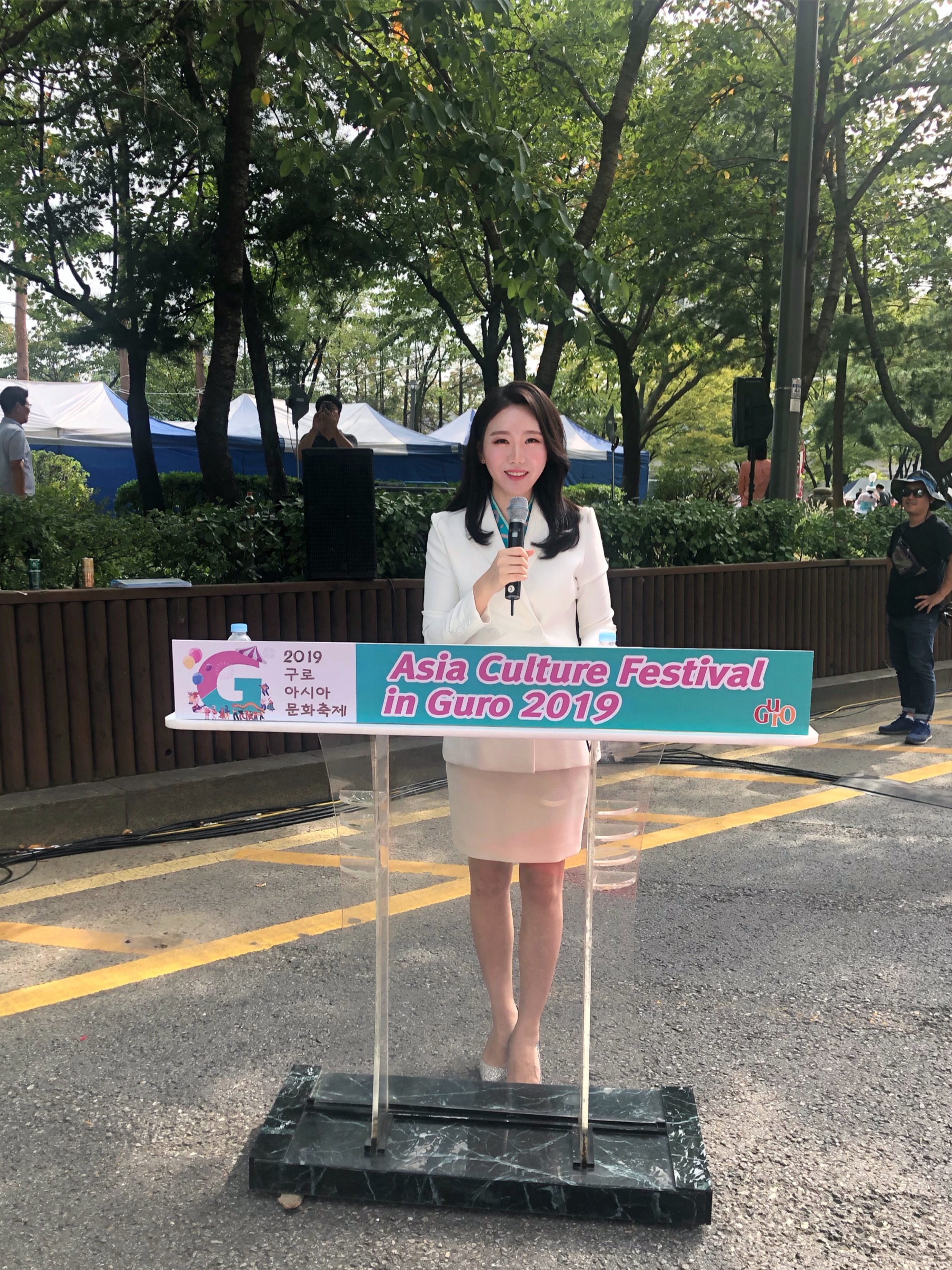 2019 구로 아시아 문화축제  