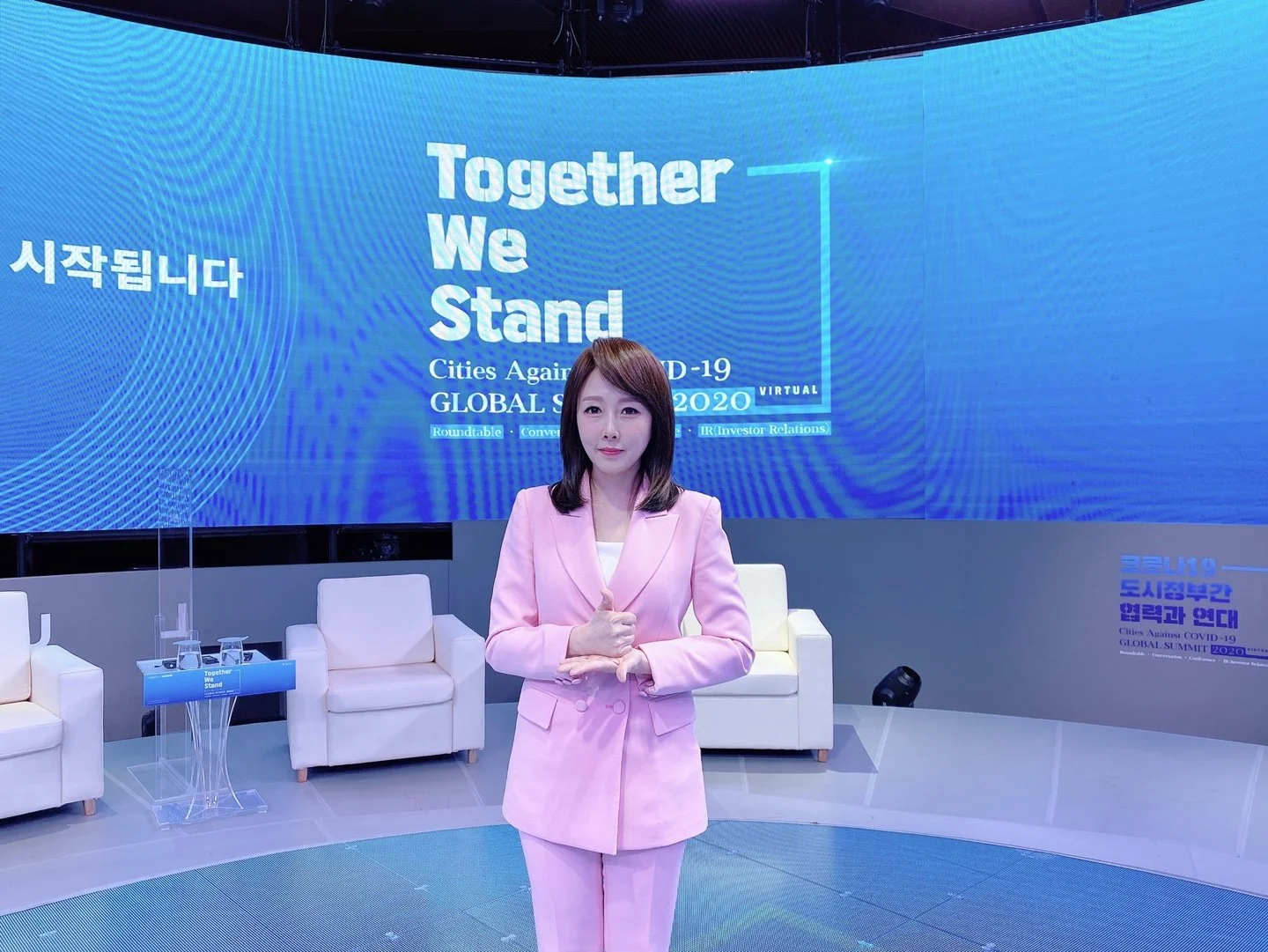 CAC(Cities Against COVID-19) Global Summit 2020