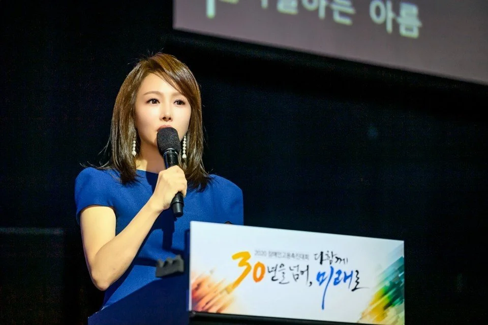 2020 장애인고용촉진대회 “30년을 넘어, 다함께 미래로” 