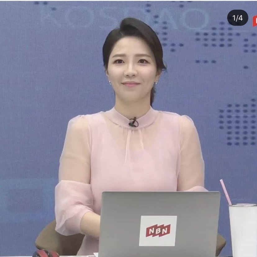 NBN 내외경제TV 주식,경제 생방송