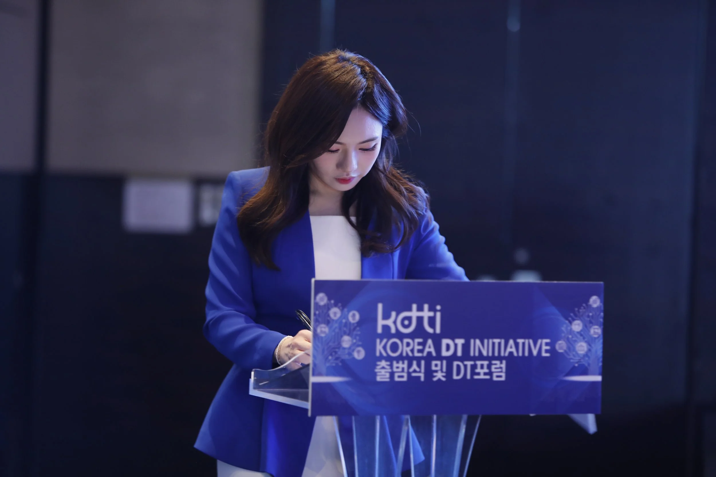 Korea DT Initiative(KDTI) 출범식 참석 및 업무협약 체결