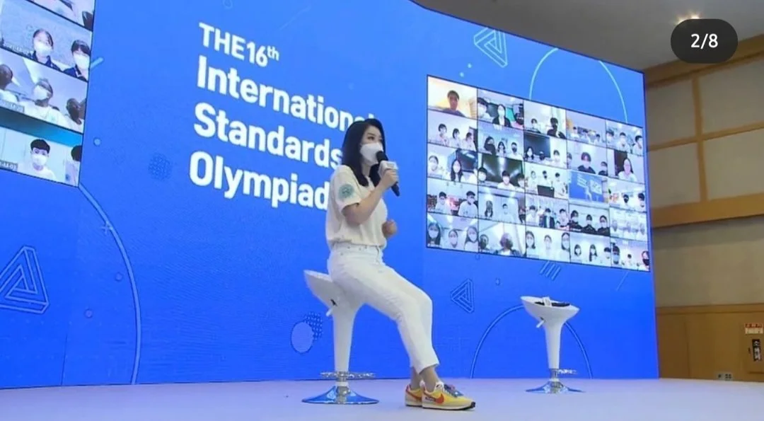 2021 국제올림피아드 개,폐막식