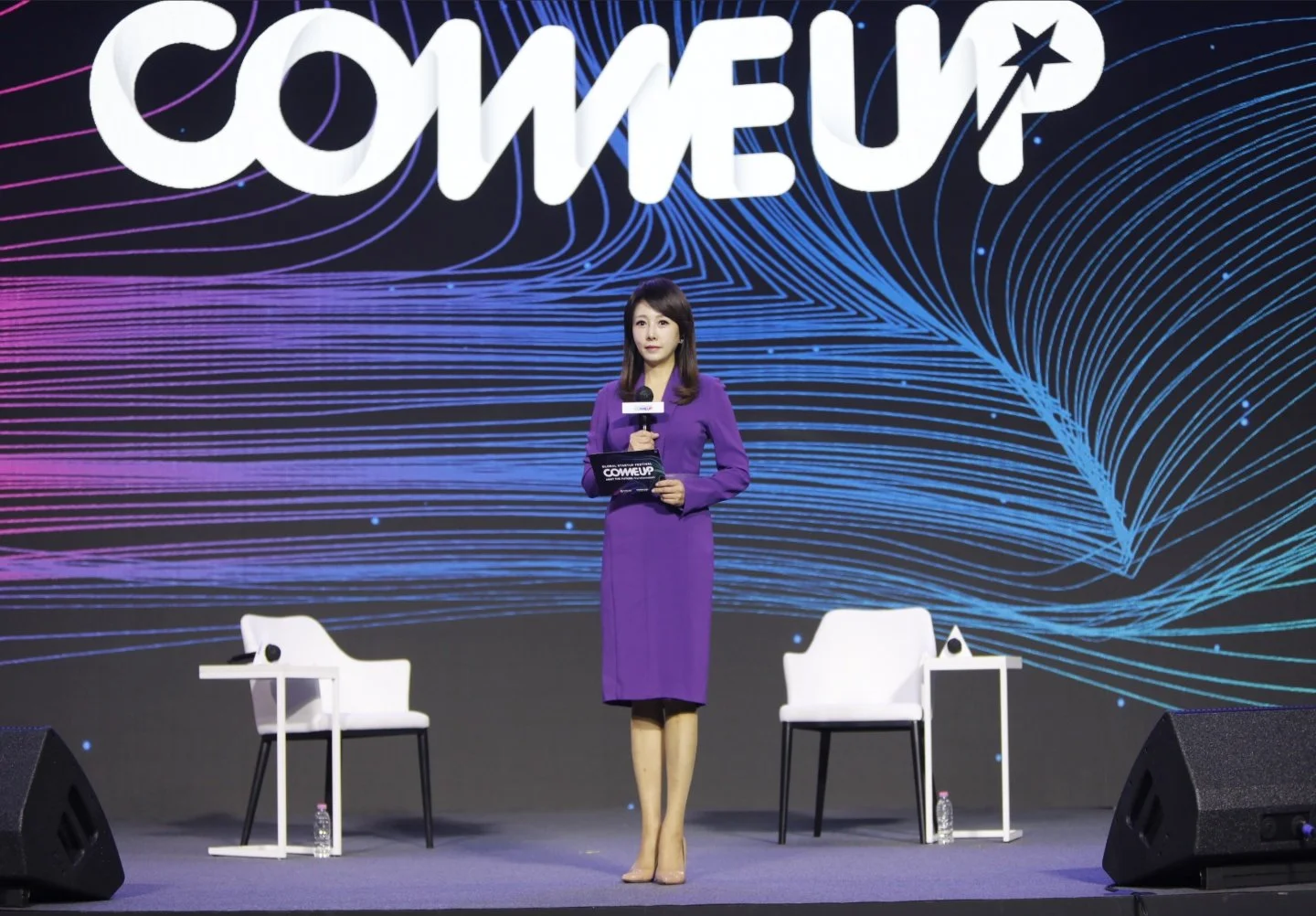 국내 최대 스타트업 이벤트 COME UP 21 