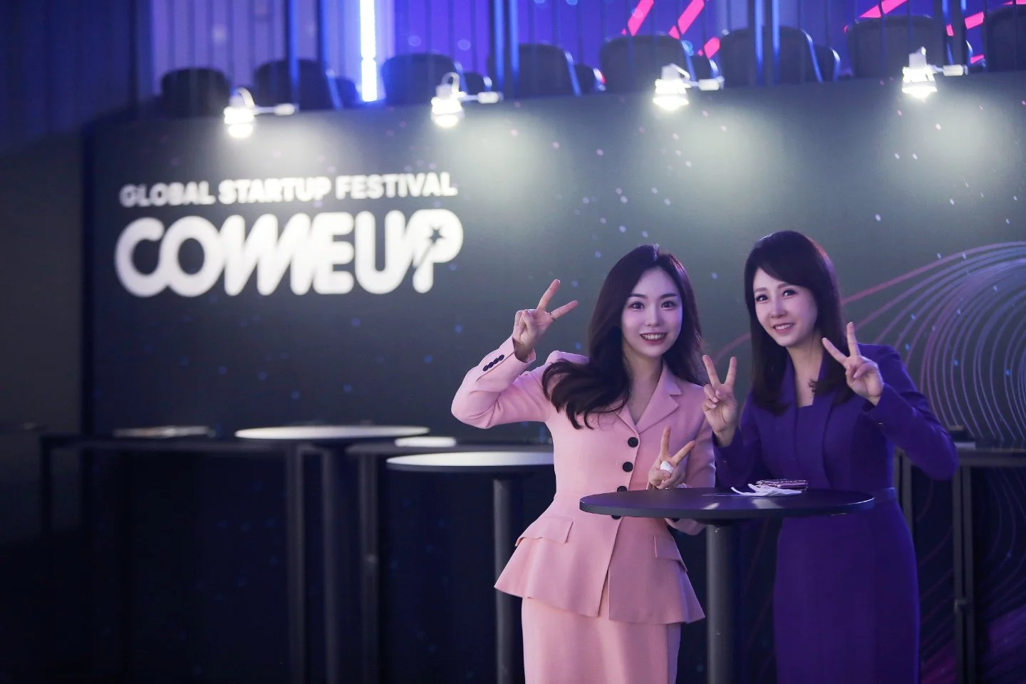 국내 최대 스타트업 이벤트 COME UP 21