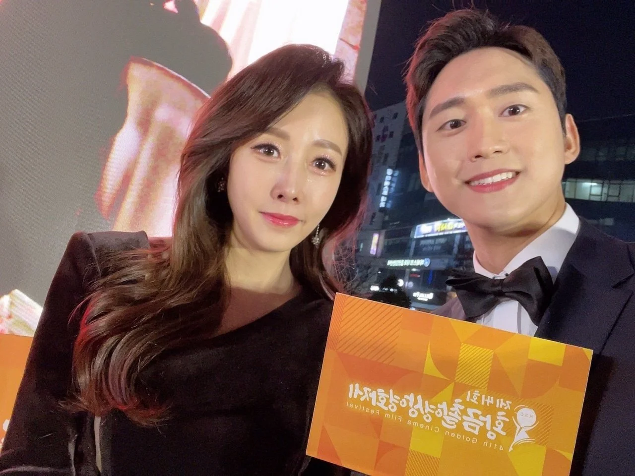 제41회 황금촬영상 영화제