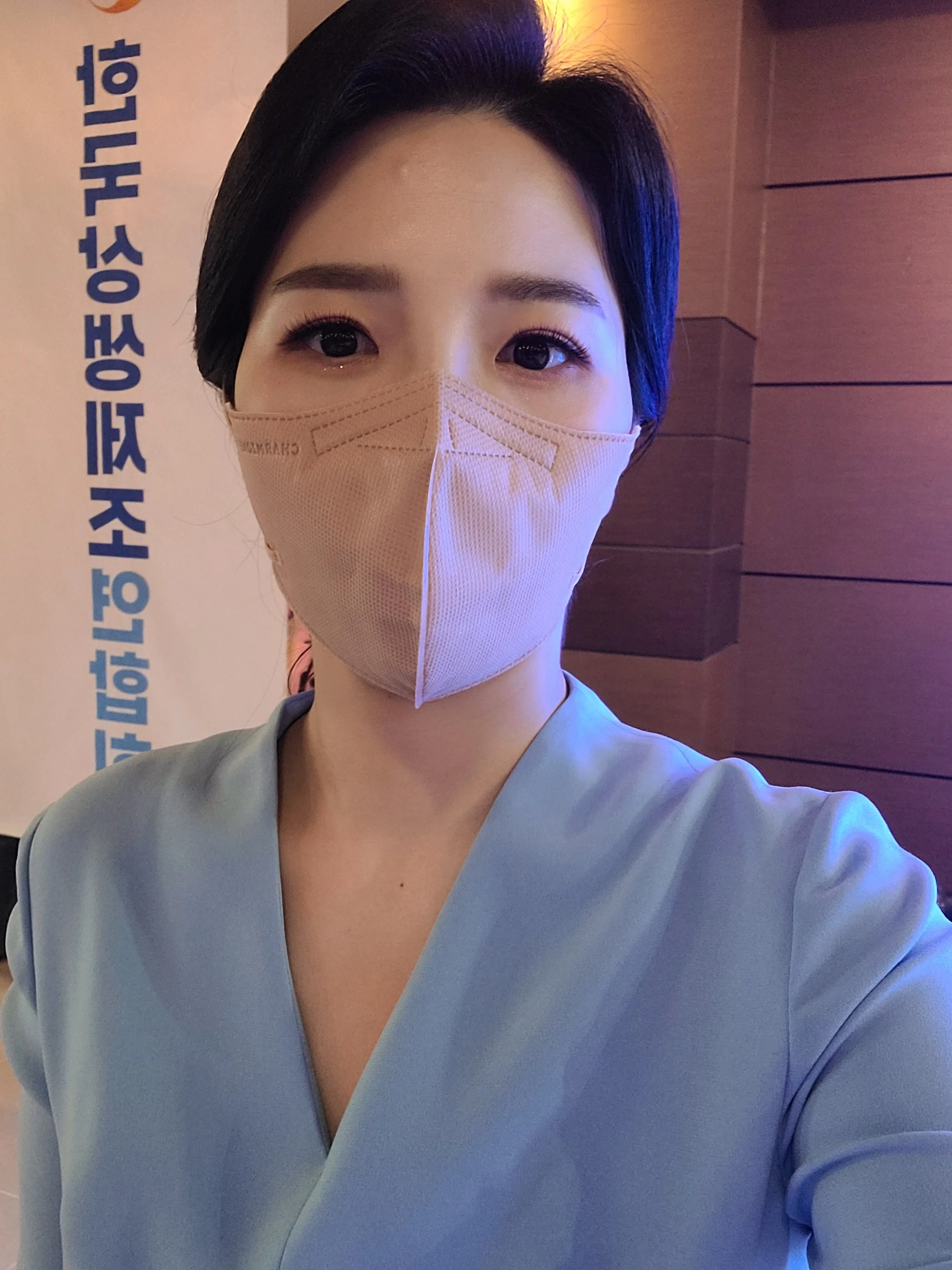 한국상생제조연합회 출범식