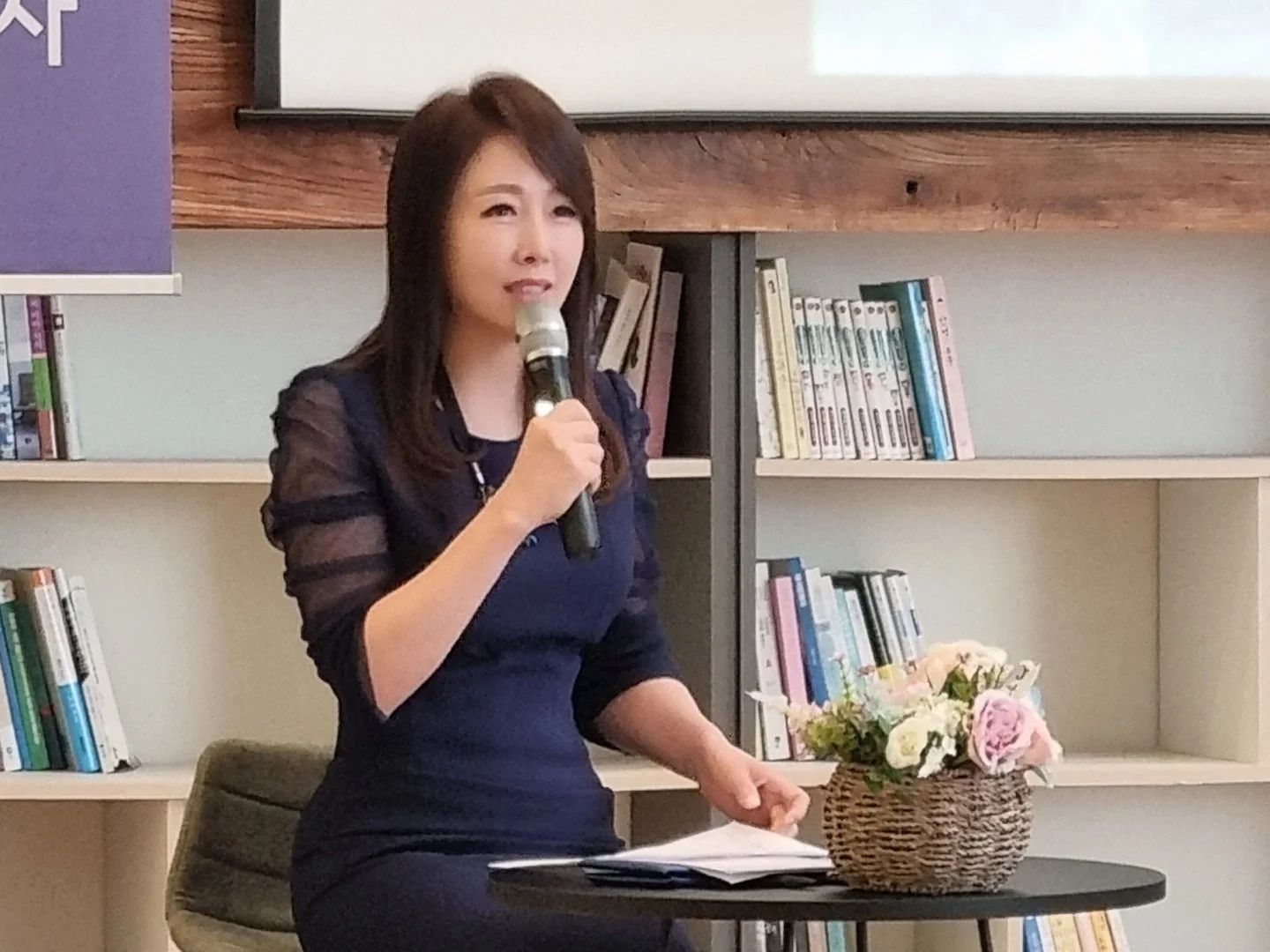 SH 시민주주단 사업교육