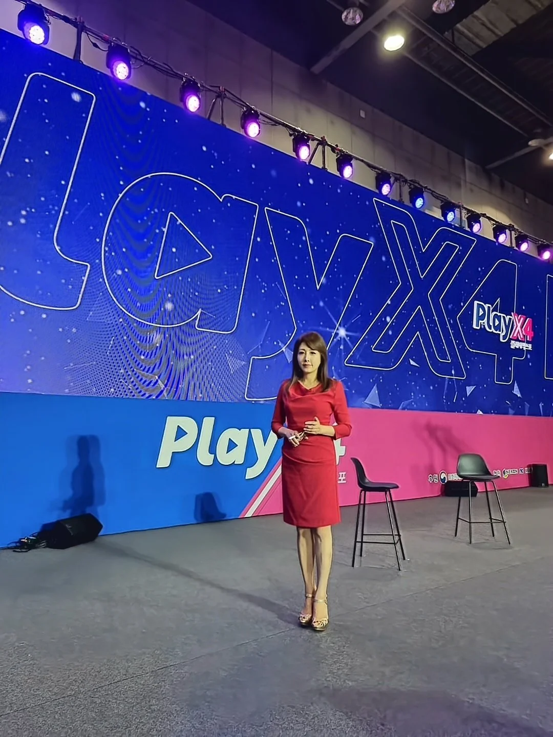 경기도 PlayX4 장애인 e스포츠 대회