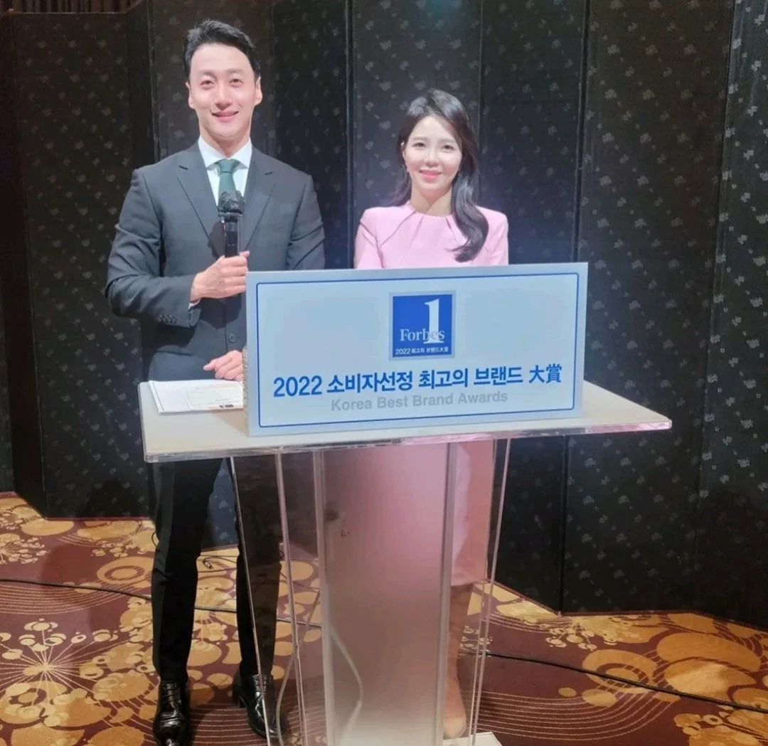 2022 소비자선정 최고의 브랜드 대상 