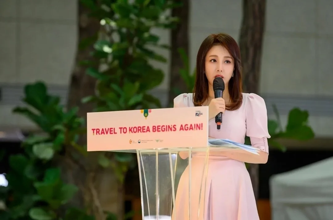 한국관광공사 여행이 좋다 