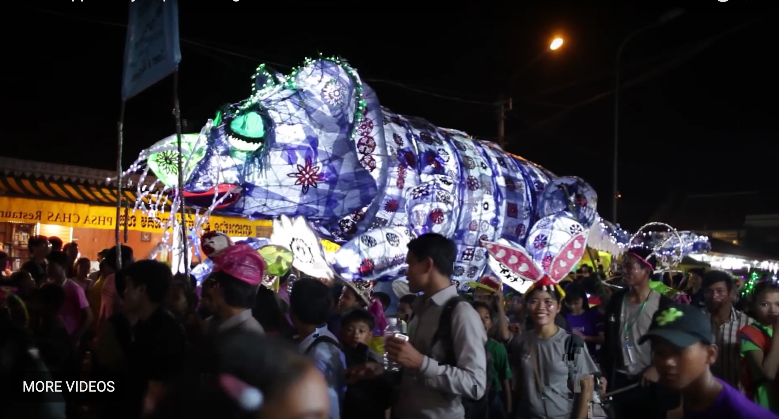 Screen Shot 2018-03-16 at 11.34.35.png