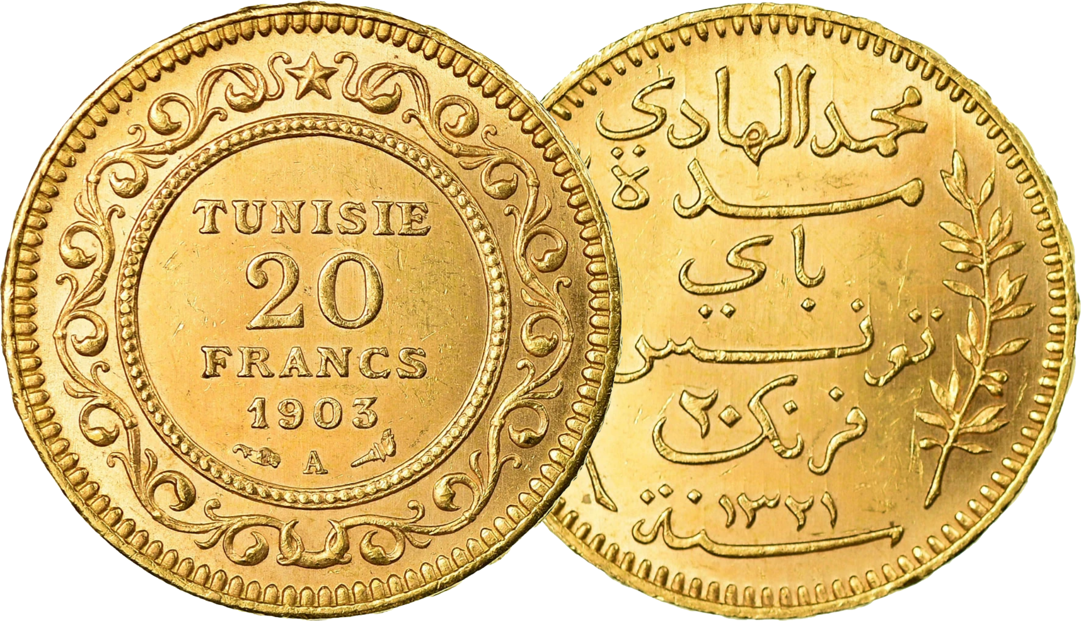 20 francs tunisie or CDM.png