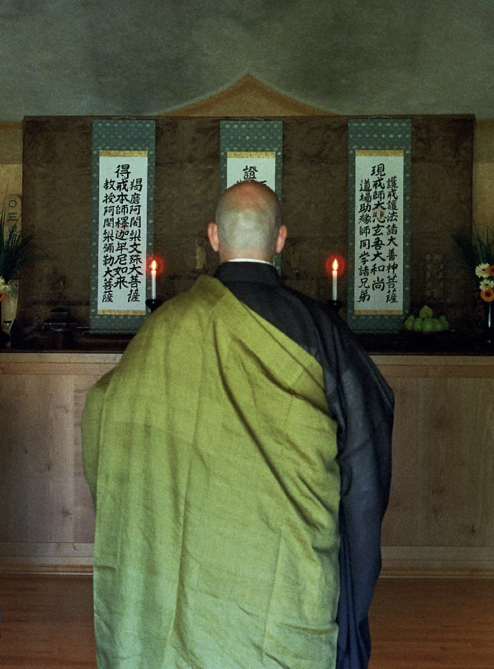 This Sunday: SHOSAN (Ceremony of Question &amp; Response)