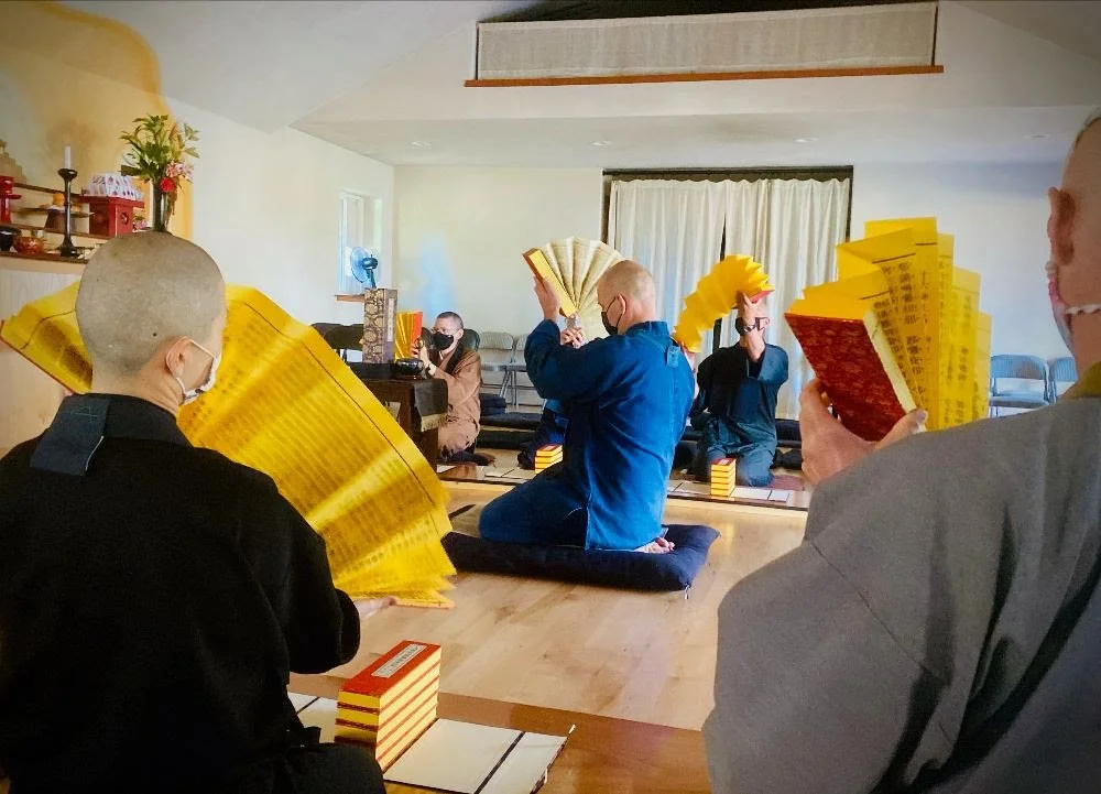 New Year's Day Ceremony: 2026