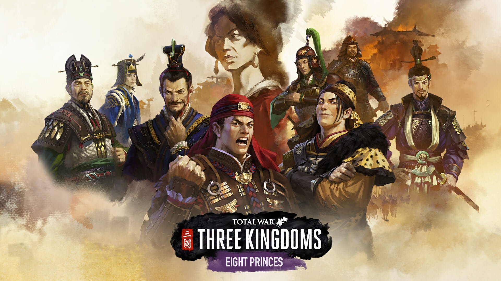 Total War: Three Kingdoms (Eight Princes DLC)