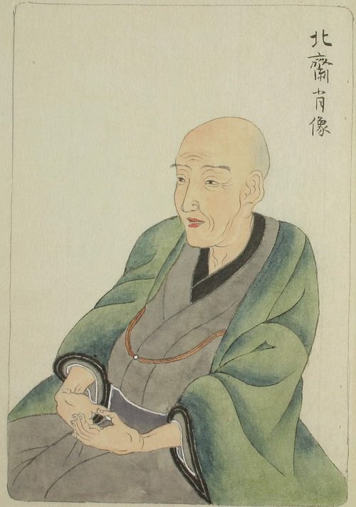 Katsushika Hokusai The Mad Painter The Humanity Archive