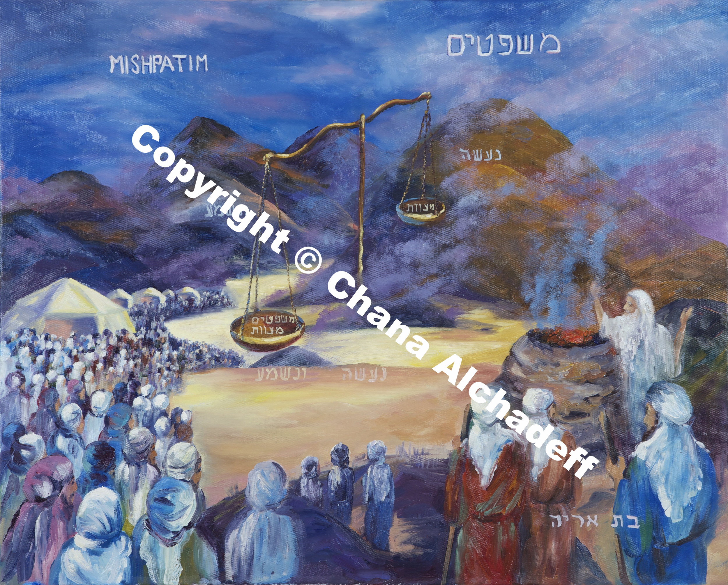 18 - Mishpatim