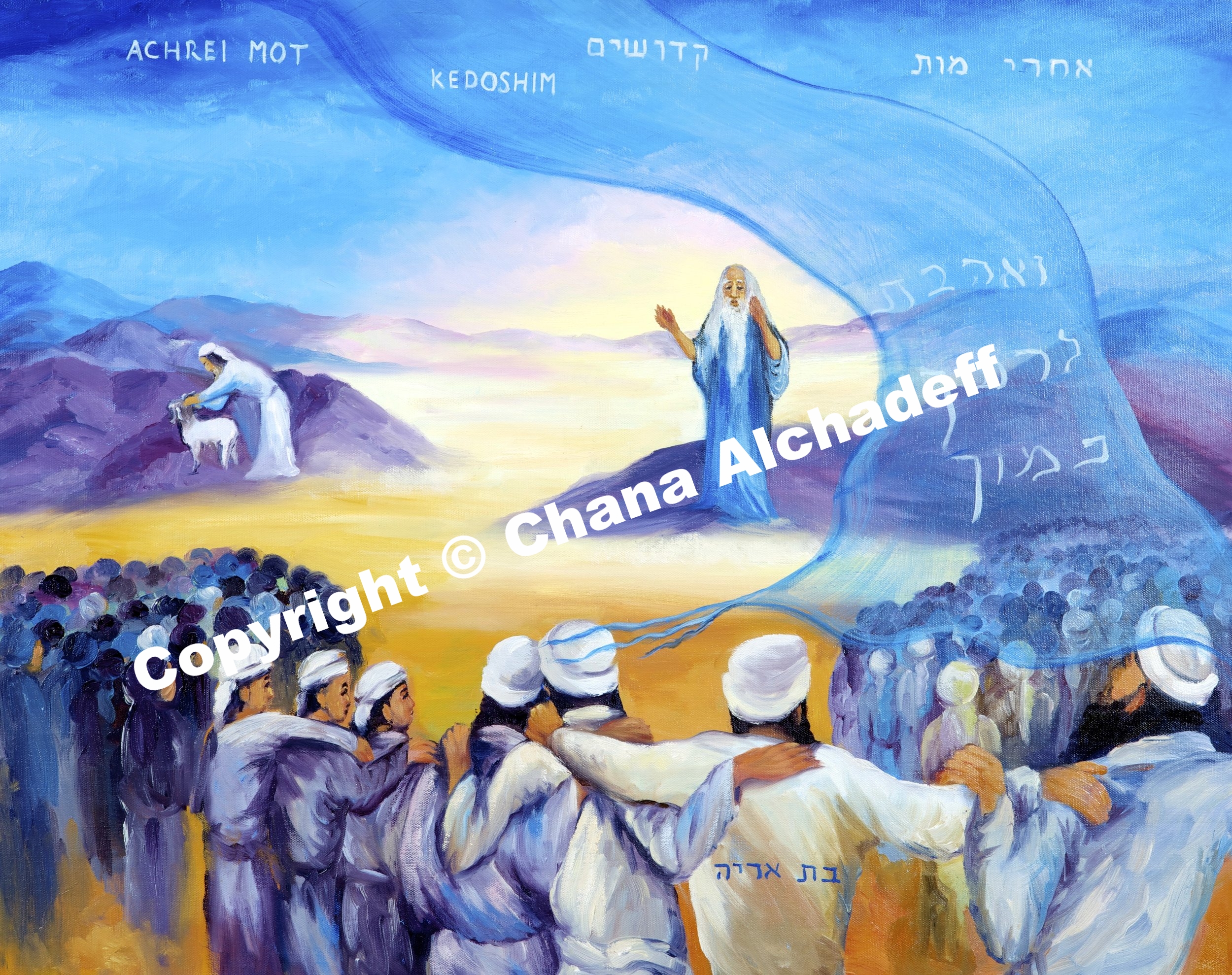 29-30 Acharei-Kedoshim