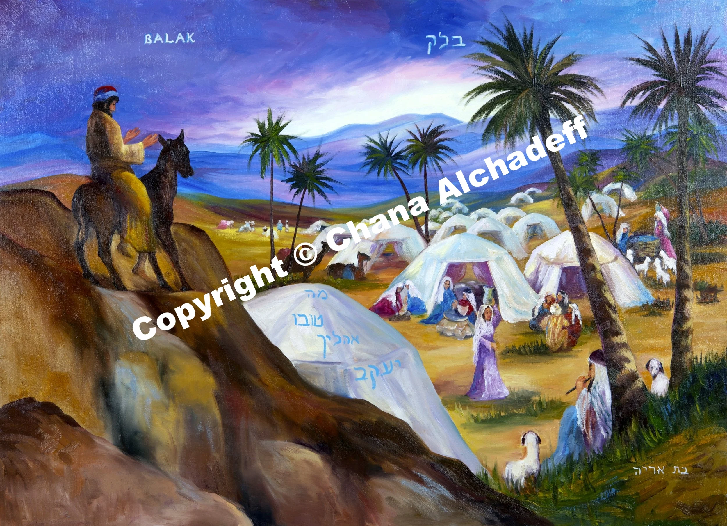 40 - Balak