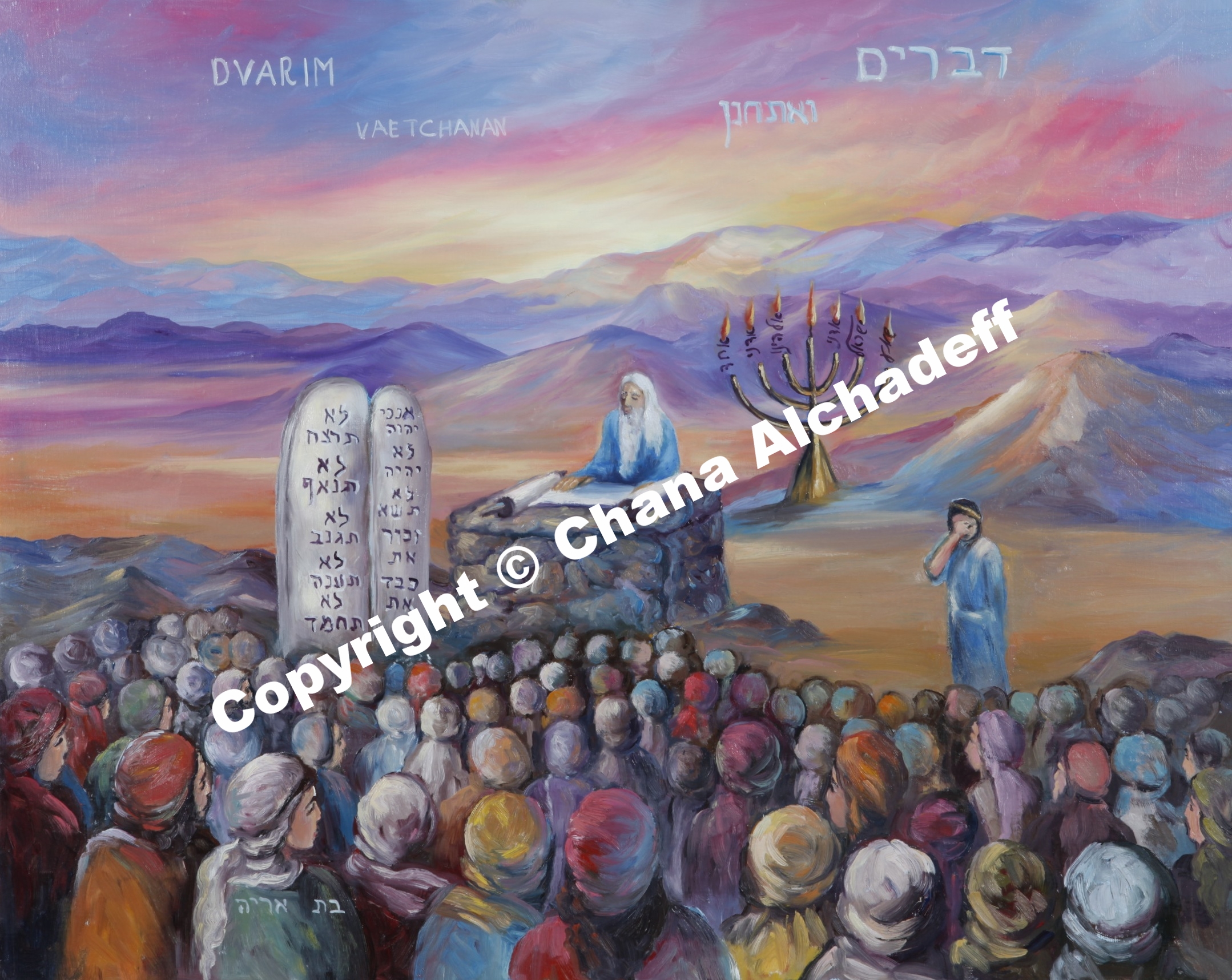 44-45 - Devarim-Va'etchanan