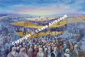 51-52 - Nitzavim-Vayelech