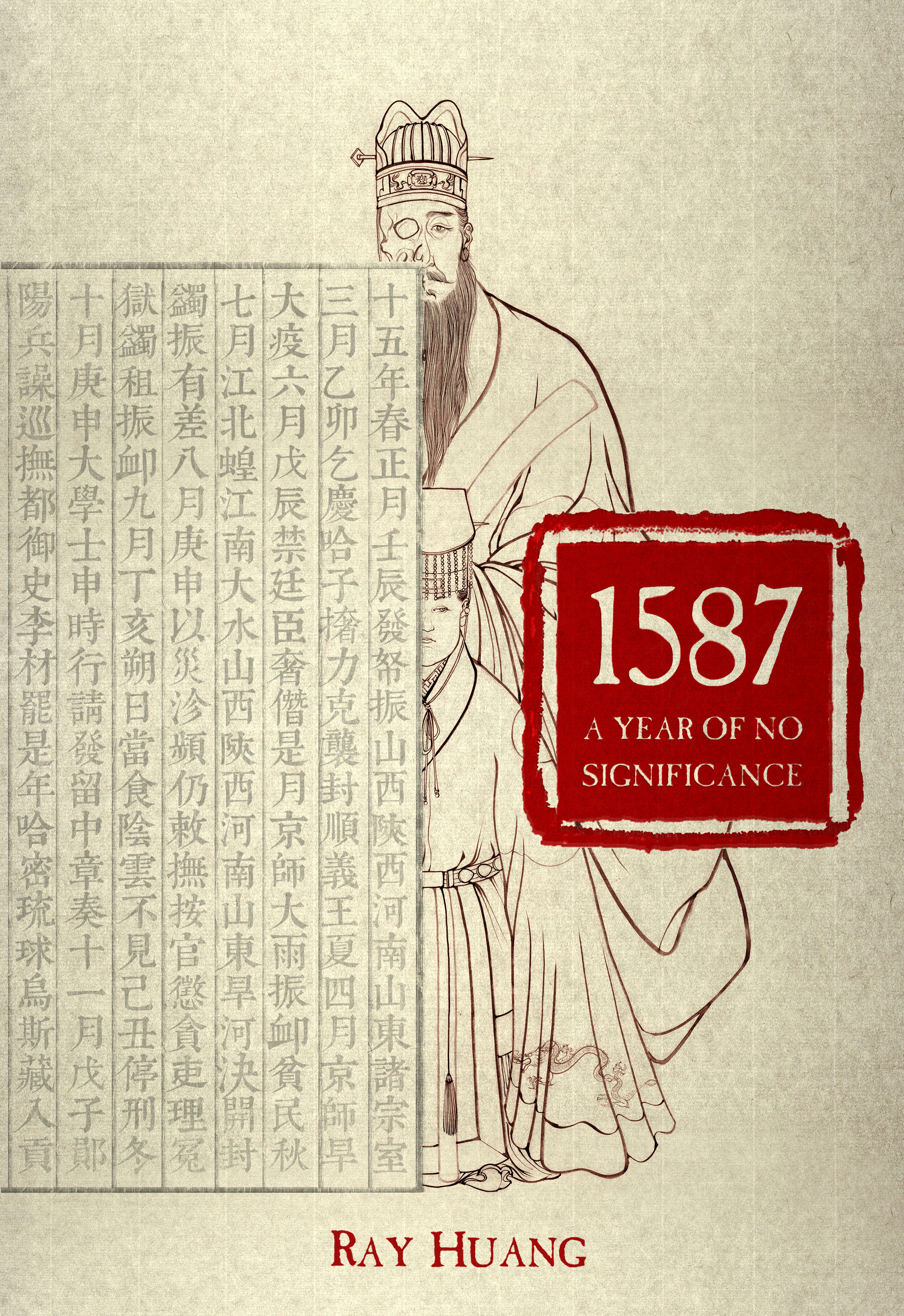 1587, A Year of No Significance