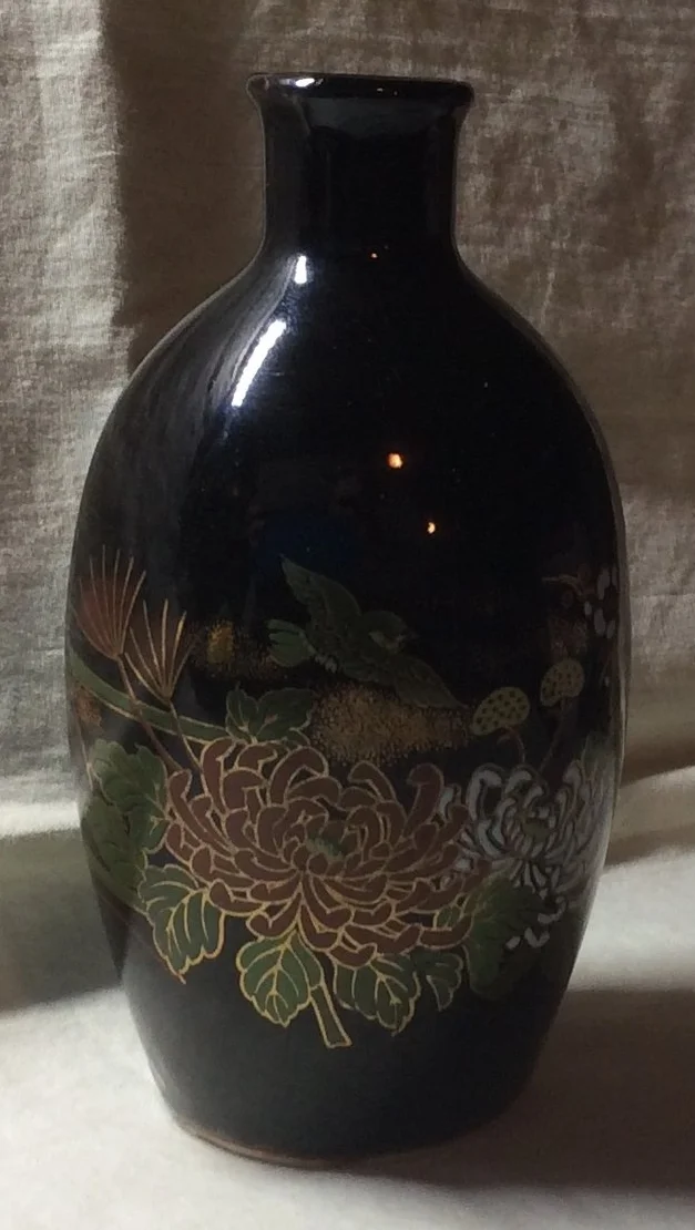 Asian Japanese Otagiri Vintage Vase Hand-painted