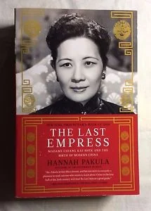 The Last Empress by Hannah Pakula (PB,2009)