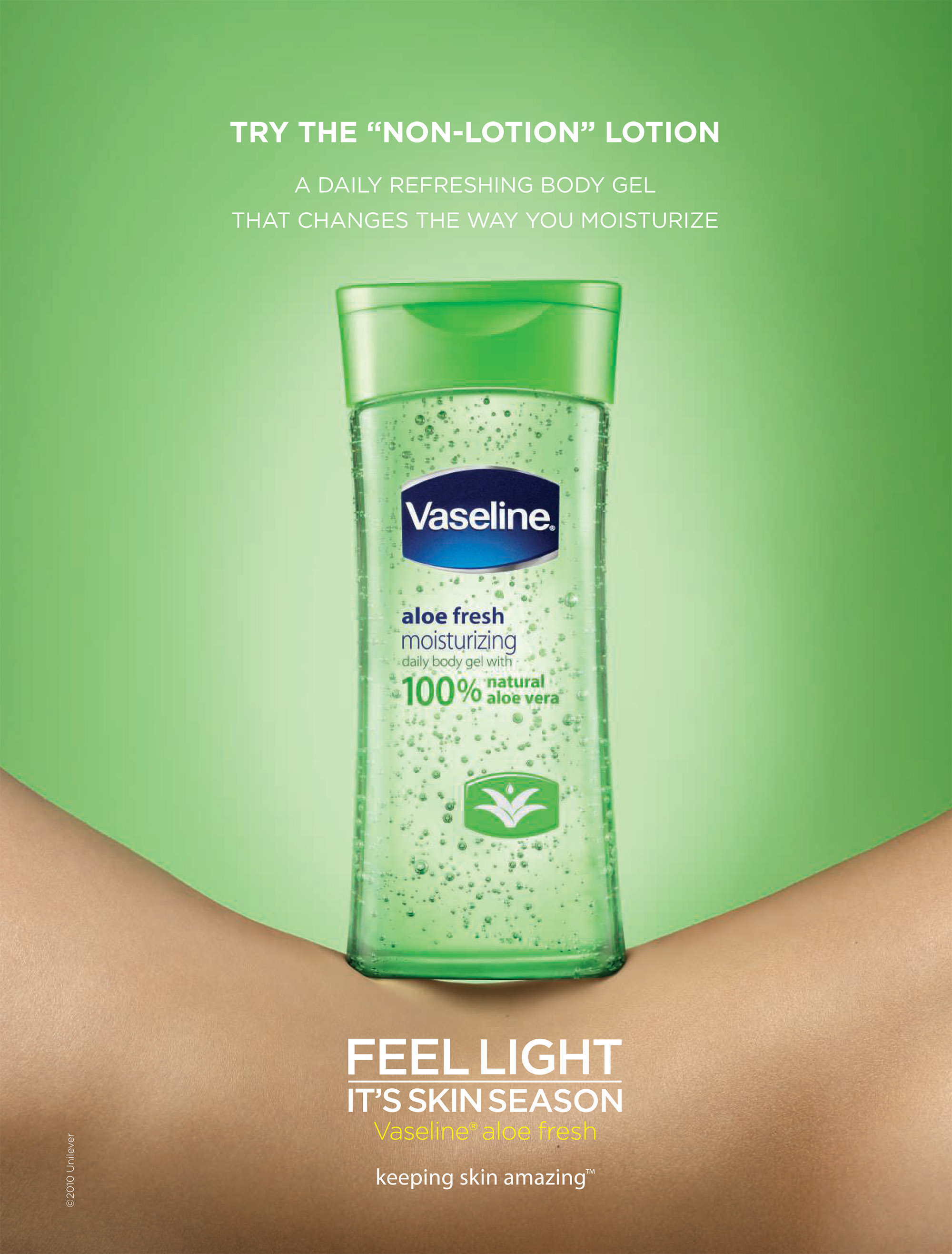 Vaseline